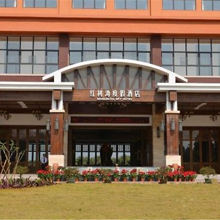Mangrove Bay Jianguo Hotel Wenchang Eksteriør bilde